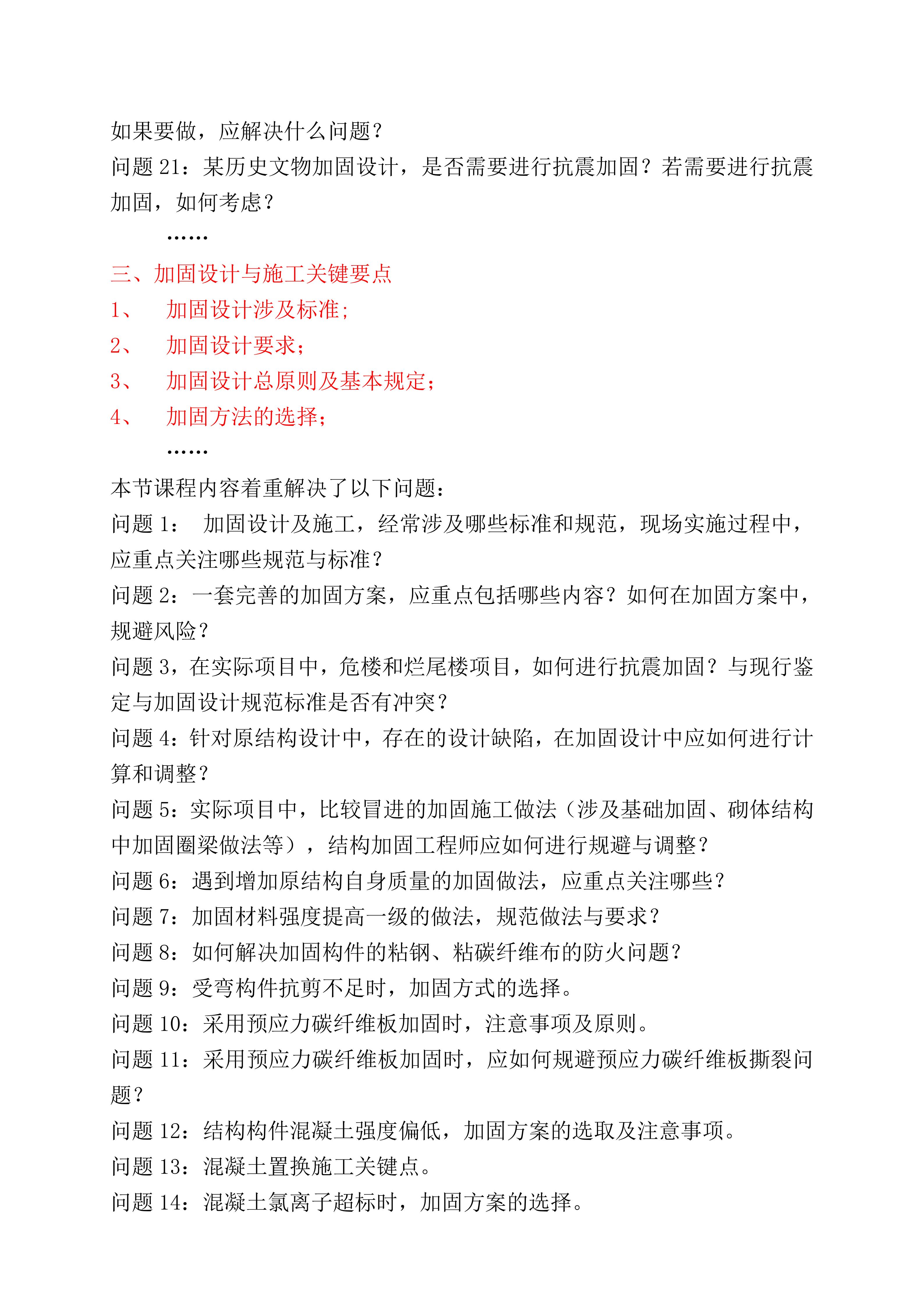 6a3b942f9d574.jpg