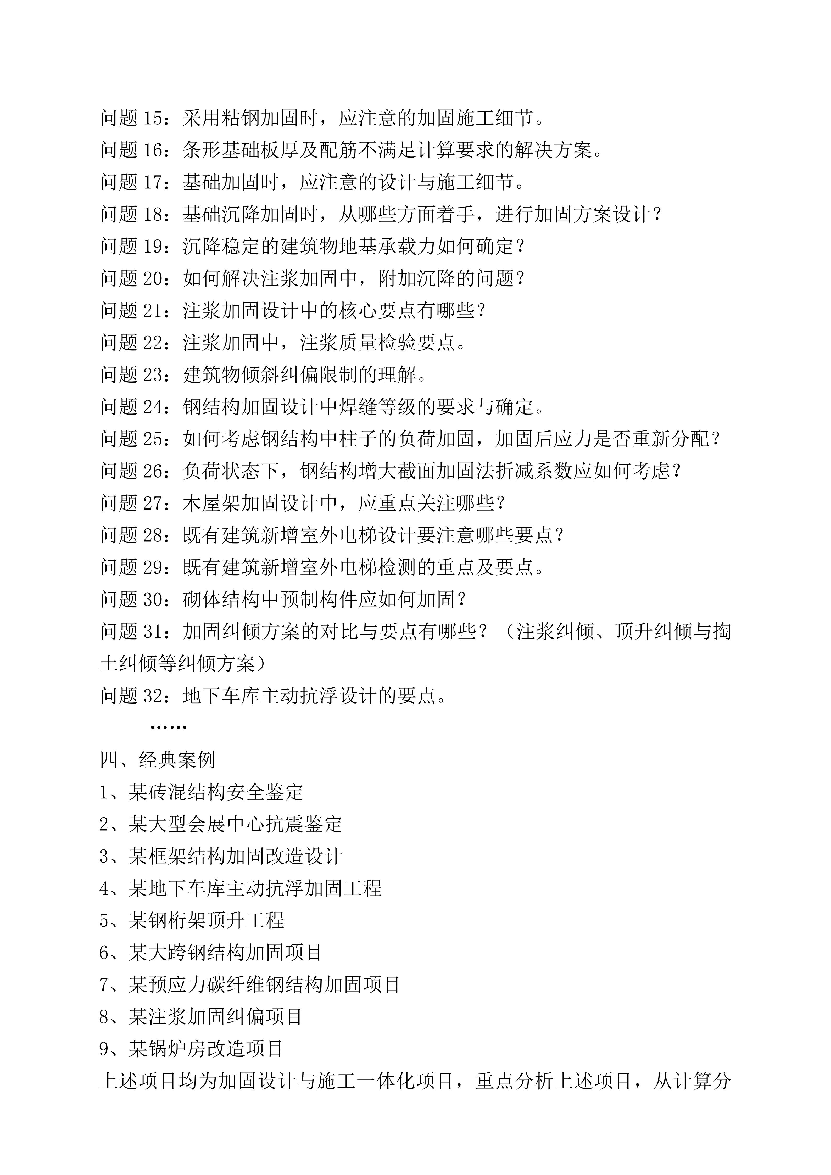 6a3b943be1691.jpg