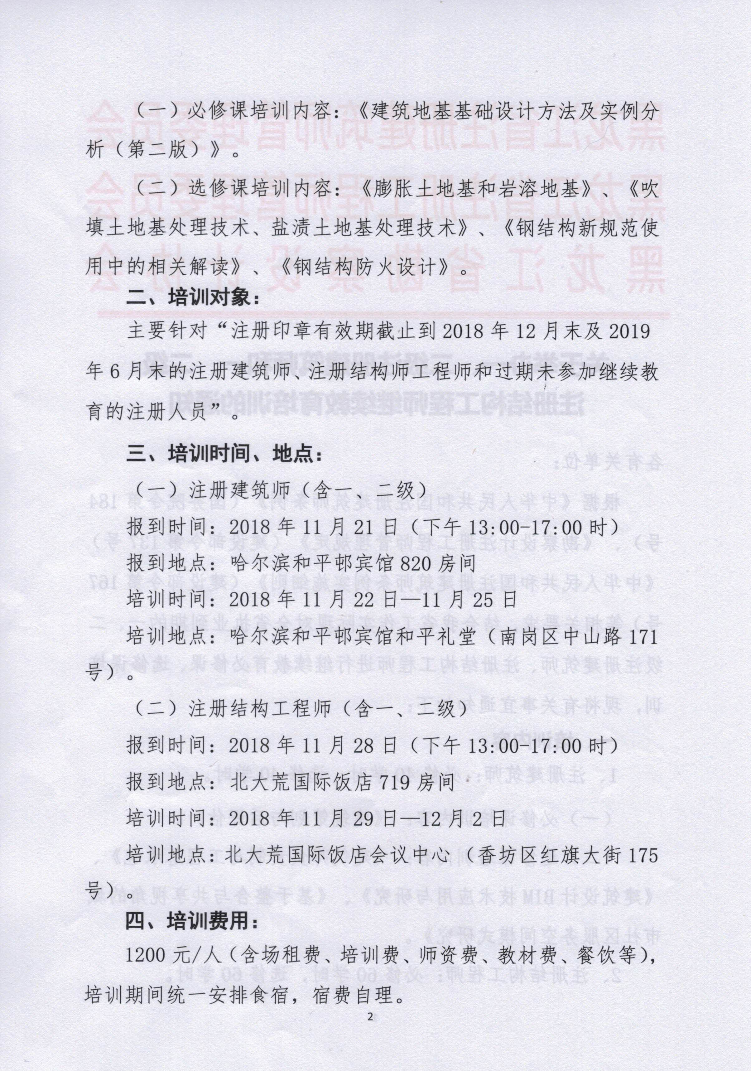 1541662070387199.jpg 2.jpg