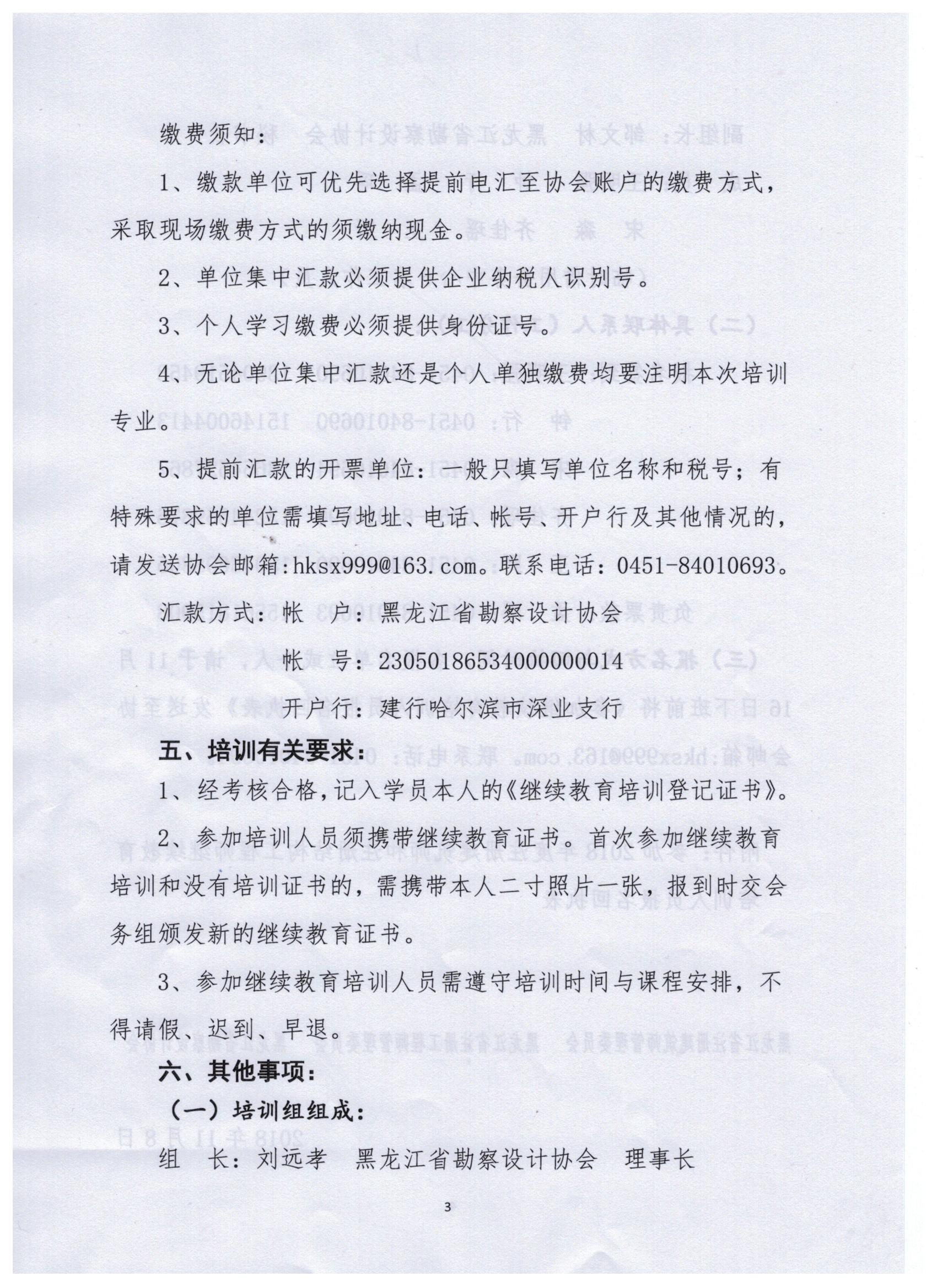 1541662088111891.jpeg 3.jpeg