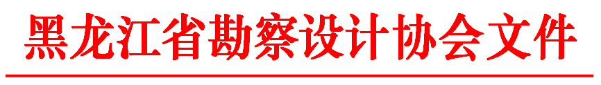 QQ图片20200213093636.png