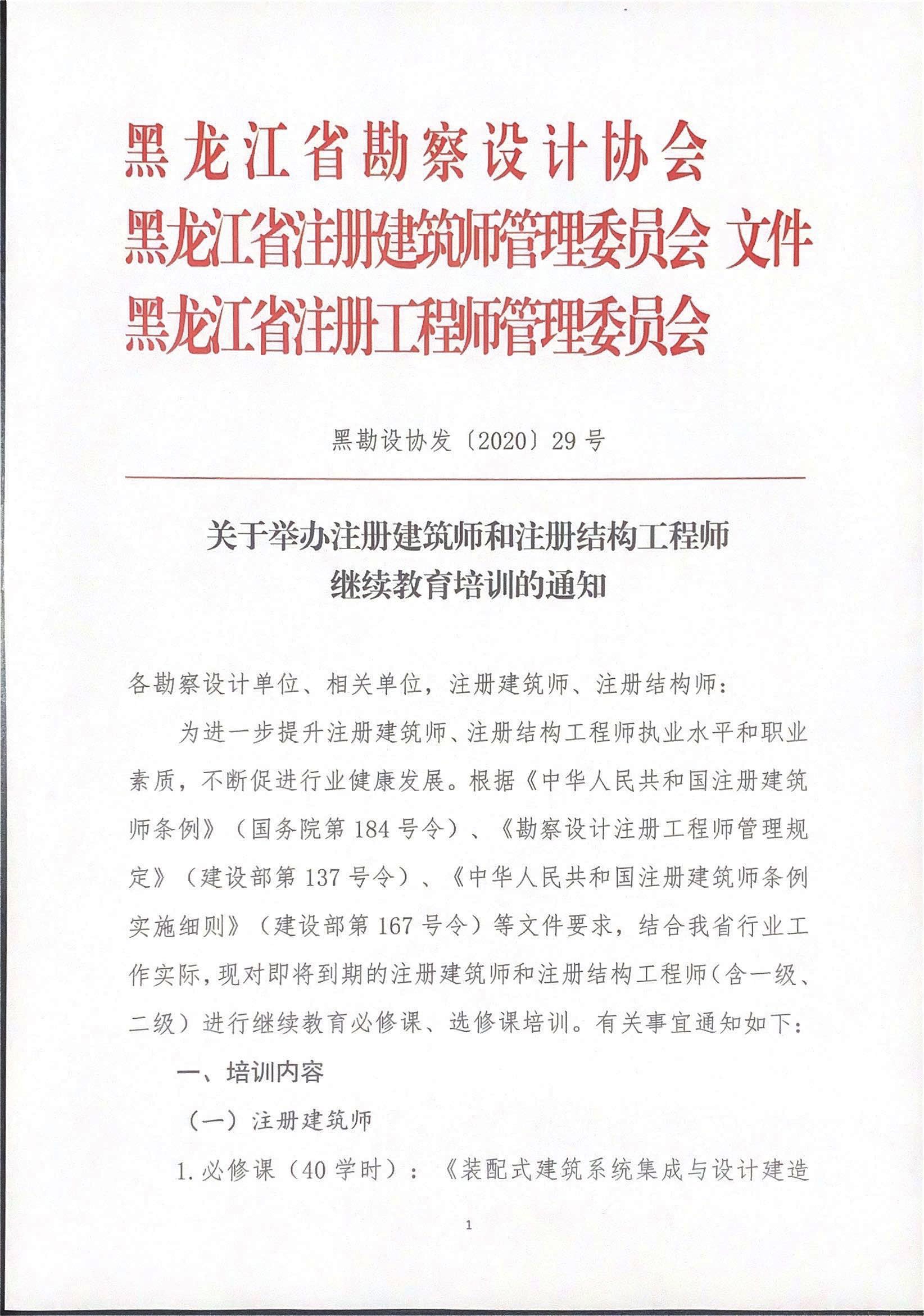 1606297190111379.jpg 1.jpg